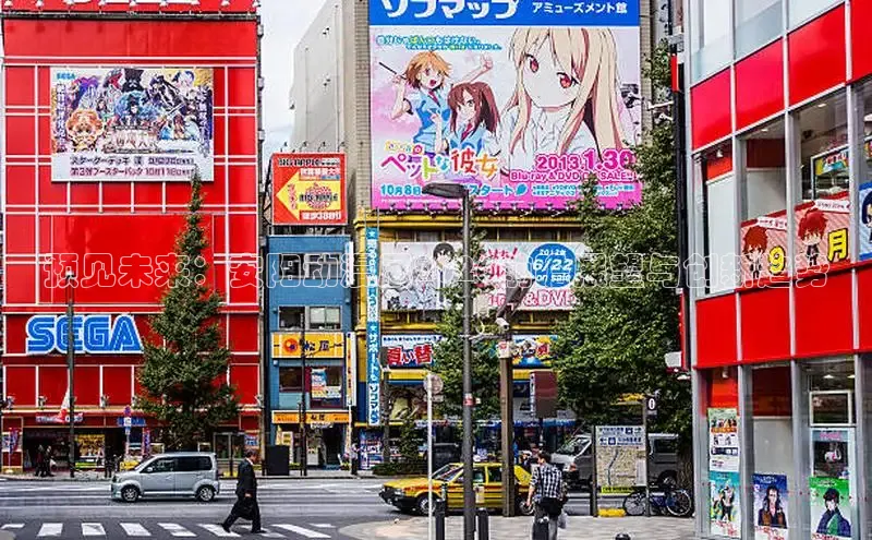 杏悦