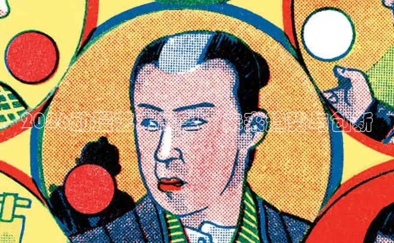 杏悦登录