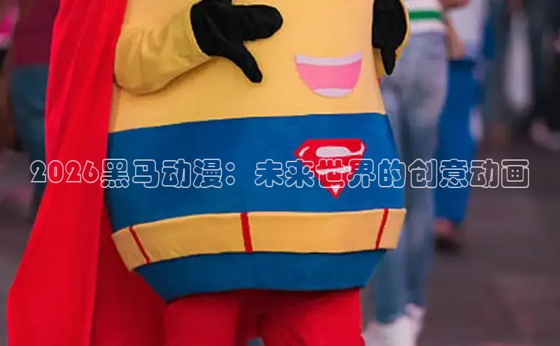 杏悦登录